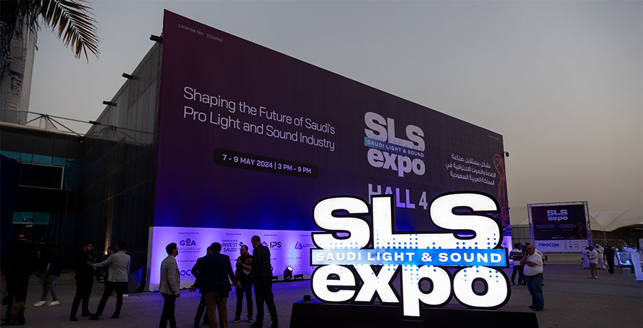 SLS Expo - Venue